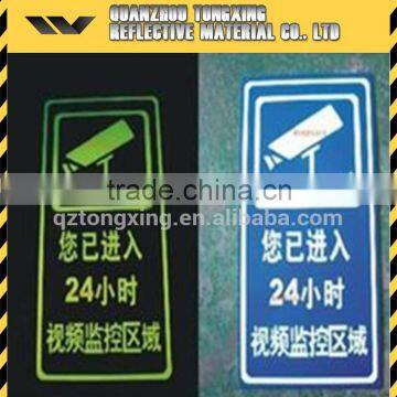 Made iN China Hot Selling Glow in Dark Reflective Film , Glow in Dark Stickers