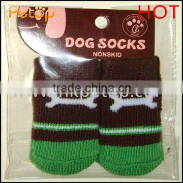 Bone Pattern Dog Socks Factory