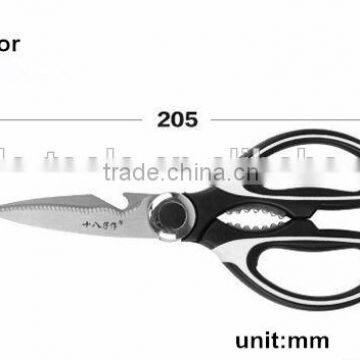 Multifuctional Plastic and Rubber Handle Special Blade Kitchen Scissor