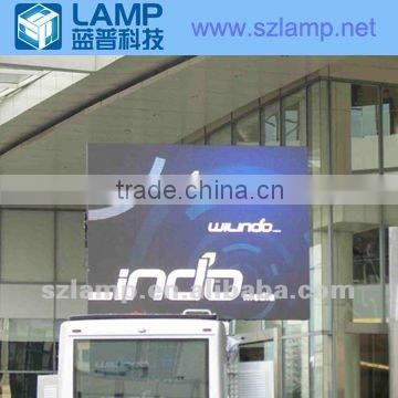 LAMP P10 outdoor business screen