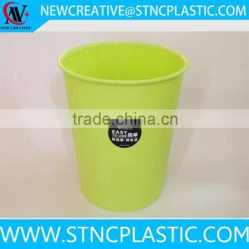 7.5L indoor empty platsic trash bin wholesale price