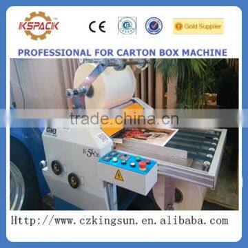 JGL-06018 paper laminating machine/paper flute uv coating film laminating machine