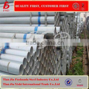 cold rolled galvanized steel tube with china price GB JIS ASTM