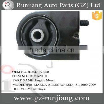 New Products!! OEM NO.B25D-39-050 auto holder engine mountings for MAZDA ALLEGRO 1.6L/1.8L 2000-2009