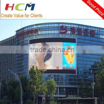 advertsing screen outdoor display led video wall p8/p10 waterproof led display screen price for sale