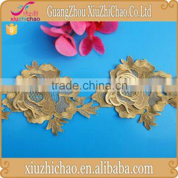 HG0315 exquisite applique laciness water soluble gold fabric lace trim double layer 3D flower motif