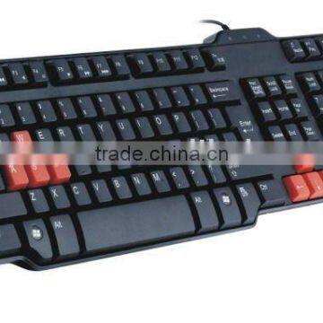 usb computor wired keyboard