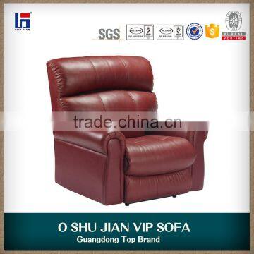 VIP Home Theater Reclining Sofa in Leather SJ5803