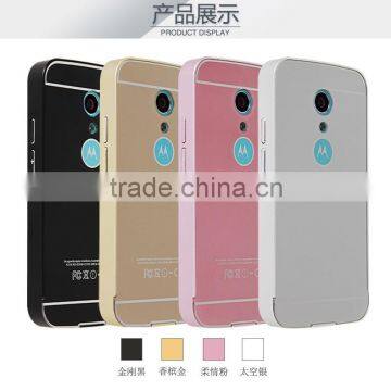 Luxury Ultra-thin Aluminum Metal Bumper PC Back Case Cover For MOTOROLA MOTO G 2nd XT1077 XT1079
