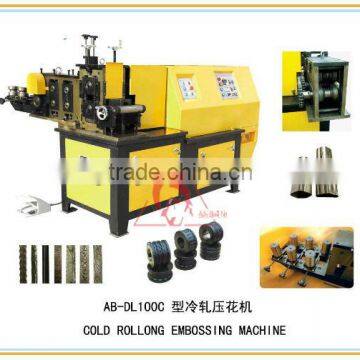 Wrought Iron Machine Cold Rolling Embosser AB-DL100C