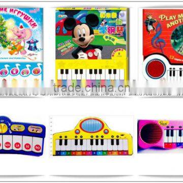 Baby sound Piano In Multiple Colors