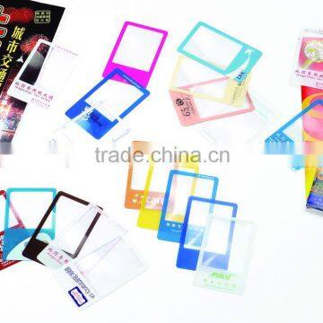 printable plastic credit card magnifier