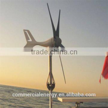 High Quality Wind Generator China Wind Turbine Generator Wind Power Generator