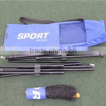 DKS 11420 New Design Badminton Net