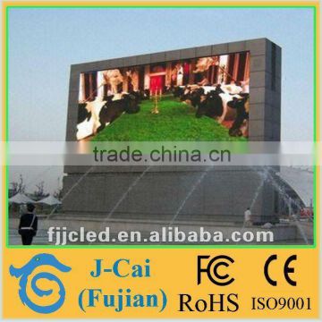 P25 outdoor advertising led display screen full color led tv wall