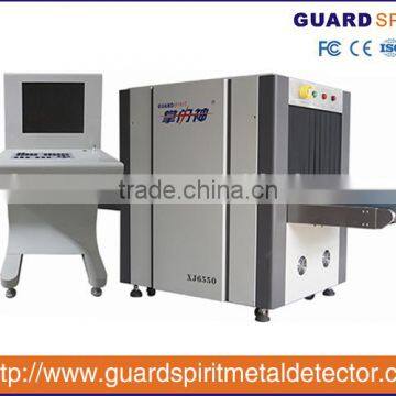 Cheap airport x-ray security inspection system.baggage security check equipment XJ6550