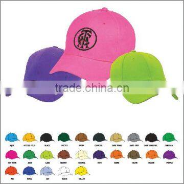 wholesale 6 panel cotton custom embroidered sports cap and hat                        
                                                Quality Choice