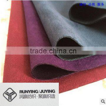 waterproof 100 polyester suede fabric