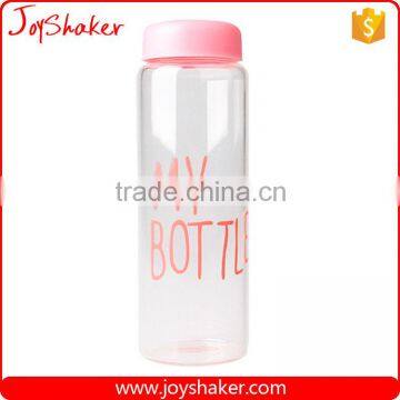 JoyShaker - 500ML Transparent Color My Bottle Logo Sport Plastic Fruit Juice Water Bottle photo-6