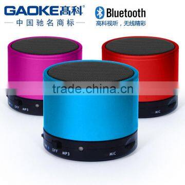 Smart Design Great Bluetooth Stereo Speaker S10,Mini Bluetooth Speaker photo-3