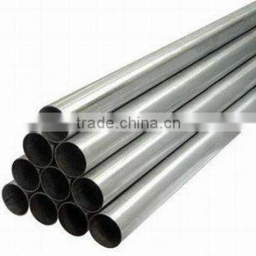 High Purity 99.95% Mo pipe