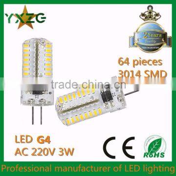 G4 12V 3W LED light