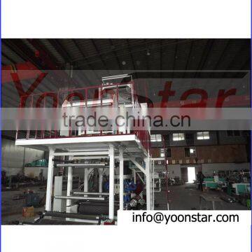 Rotray Die Double Layers Co-Extrusion Stretch Film Blowing/Laminating Machine with LDPE HDPE LLDPE materials