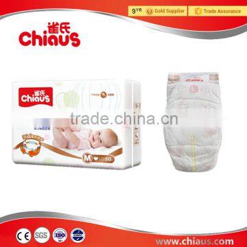 Sunny baby diapers with soft backsheet and elastic band