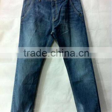 fashioned denim