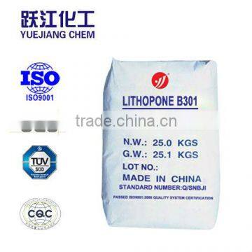 Suppliers of Lithopone B301 30% purity