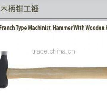 French Type Machinist Hammer With Wooden Handle