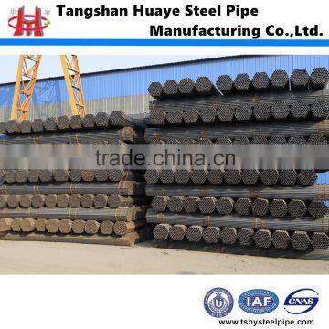 best sell erw round steel pipe /construction scaffold pipe/tube