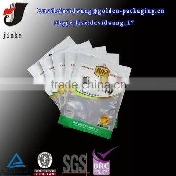 Customized cumin powder plastic bag