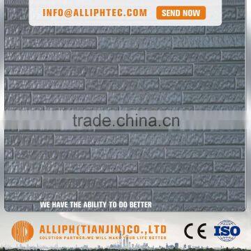 Decoration Wall Panel Wall Decorative Exterior Wall Panels photo-2