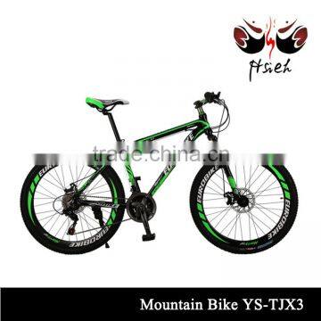 High-end MTB Bicycle Chinese mountain bike can satisfy a variety of needs of mountain bike 26er