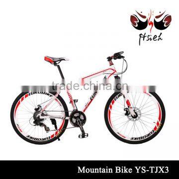 Wholesale mountain bikes / bicycles MTB with frame MTB from new mountain bike manufacturer