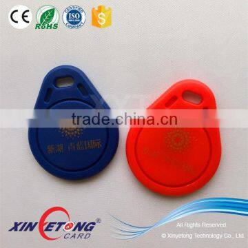 13.56Mhz 1kbyte Campus Card Keyfob Cutomized Logo