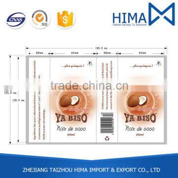 Quality-Assured Free Sample Prompt Delivery 10Ml Hologram Vial Label