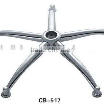 office chair spare parts (CB-518)