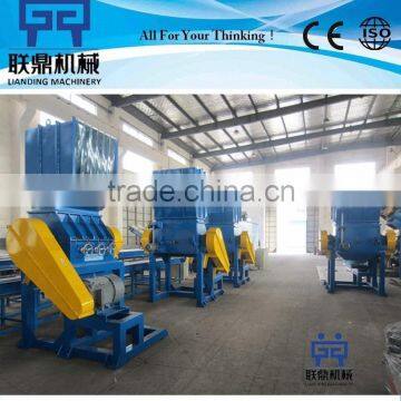 pet bottle flakes washing line/recycling machine price