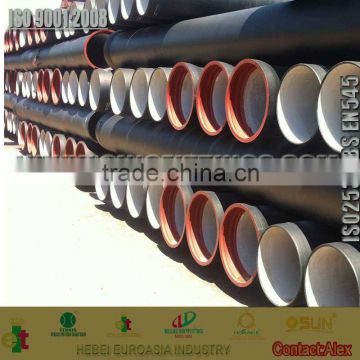 AWWA A21.51 ductile iron pipe tubes