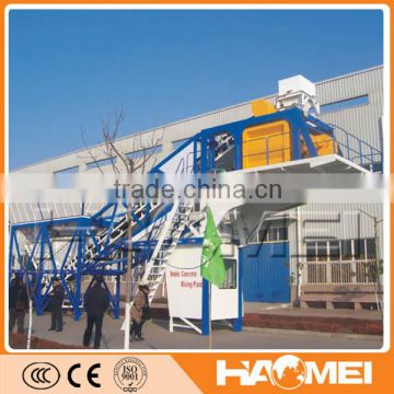 Super Quality YHZS60 Portable Concrete Batch Plant In Turkey