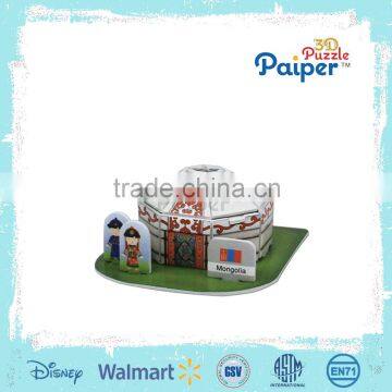 Mongolia 3d paper model puzzle mini decorative houses