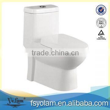 Fashion one piece p trap wash down toilet