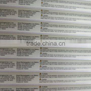 OEM&ODM Adhesive Labels printing from factory