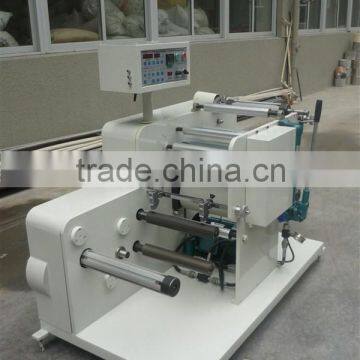 TXM-320 china best pre-glued and laminating machine for price Label