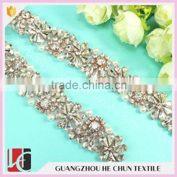 HC-10-1 Hechun Market Guangzhou Decorative Apparel Beaded Trim