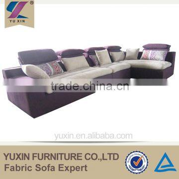 latex filler comfortable sofa with adjustable headrest