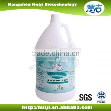 concentrated neutral Carpet liquid detergent