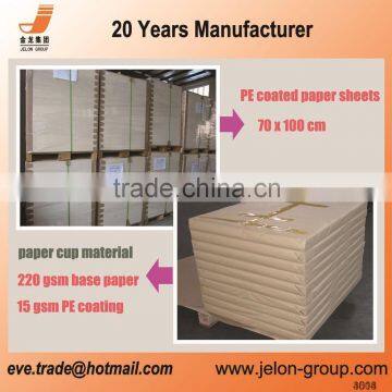 100% virgin wood pulp pe coated paper for paper cup with competitive price